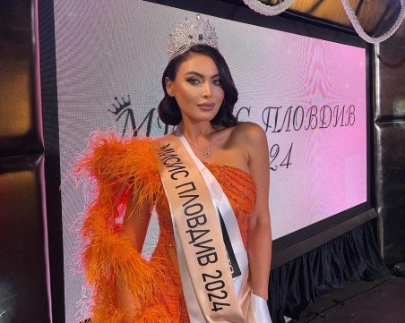 Инфлуенсърката Лиляна Ангелова е новата 