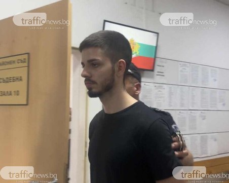 След 3 дни в ареста: Пуснаха младия джигит, който караше с почти 150 км/ч в Пловдив