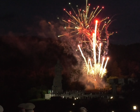 Заря за героичната гибел на Христо Ботев в Калофер