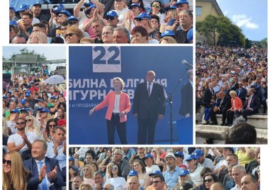 Античният театър в Пловдив е препълнен за срещата на Урсула