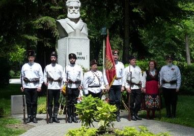 Пловдивчани ще почетат Деня на Христо Ботев и на загиналите