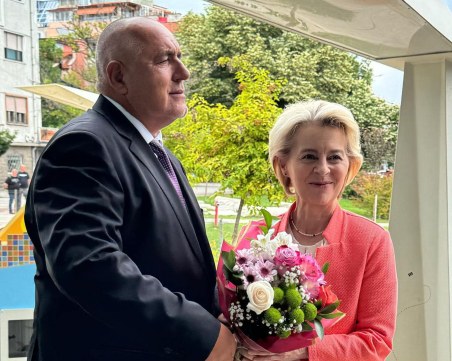 Бойко Борисов посрещна Урсула фон дер Лайен в Пловдив