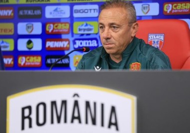 Националният селекционер на България по футбол Илиан Илиев говори преди