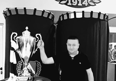 Един от най активните членове на фен клуба на Левски