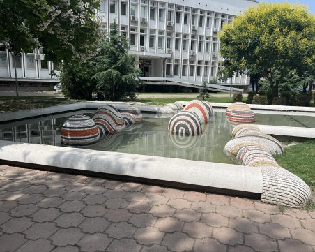 Мозайката на шадравана в „Тракия