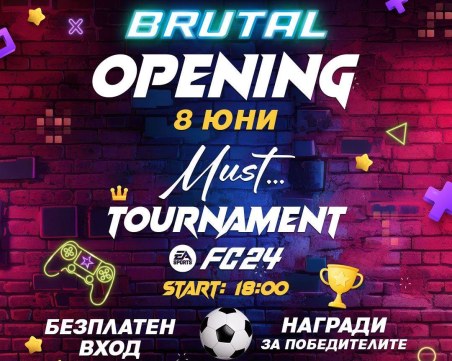 Най-новото място за забавления и игри в Пловдив отваря врати до дни