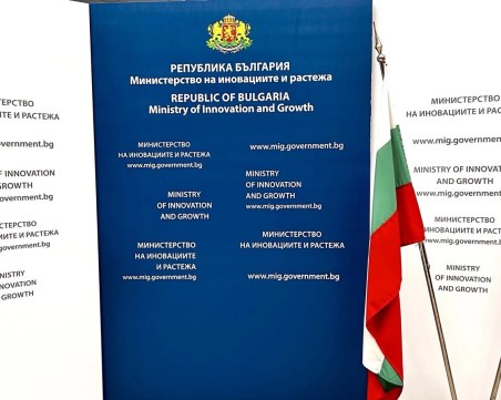 ЕС отпуска 117,5 млн. лв. за развитието на семейния бизнес и творческите занаяти