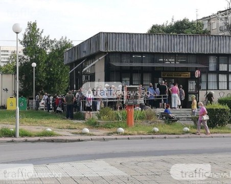 След дни започва изплащането на пенсии и помощи