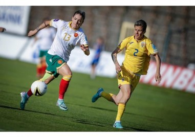Женският национален отбор на България допусна поражение с 0 3 от Румъния