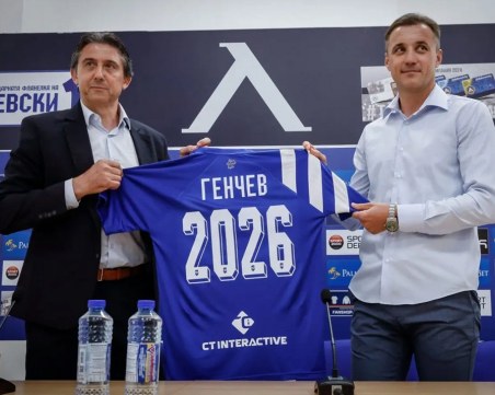 Генчев: Мечтата ми е да стана шампион с Левски, крайно време е някой да бутне Лудогорец