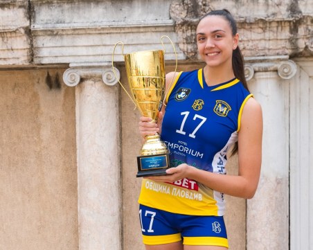 Марица задържа и център за новия сезон