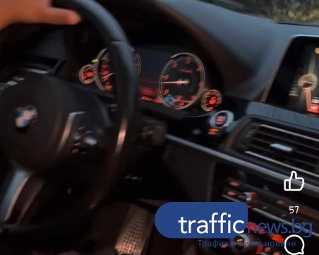 Новият Фончо: Коста Наказателя прати сина си над закона, повери му бавареца