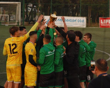 Пловдив сред домакините на баражите за класиране за Югоизточната Трета лига