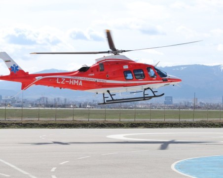 Въздушната ни линейка реализира първата си мисия