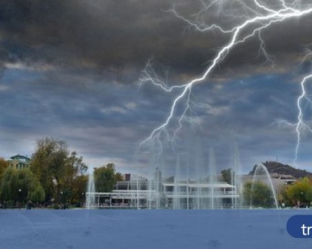 Жълт код за дъжд, градушки и гръмотевици в Пловдив и още 10 области утре