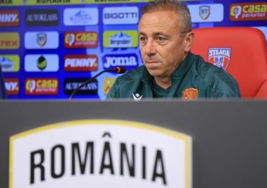 Селекционерът на България Илиан Илиев похвали футболистите си след снулевото