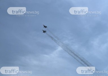 Изтребители МиГ 29 прелетяха преди минути над Пловдив Атракцията е