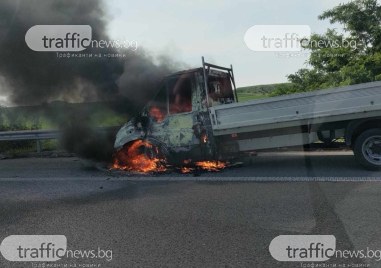 Камион гори на Автомагистрала Тракия до отбивката за Чирпан Инцидентът