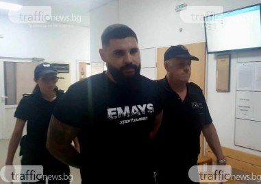 Административният съд в Стара Загора е обявил ареста на Георги