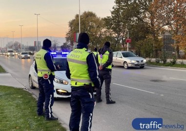 Драстични нарушения на пътя са засекли от полицията в Сливен
