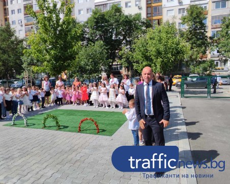Кметът откри нова детска градина в 