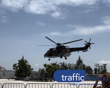 Президентът излетя с хеликоптер от Панаира