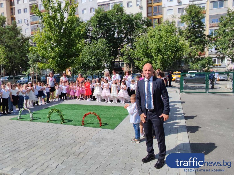 Кметът откри нова детска градина в 