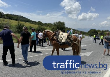 И днес животновъди от страната ще блокират Подбалканския път София