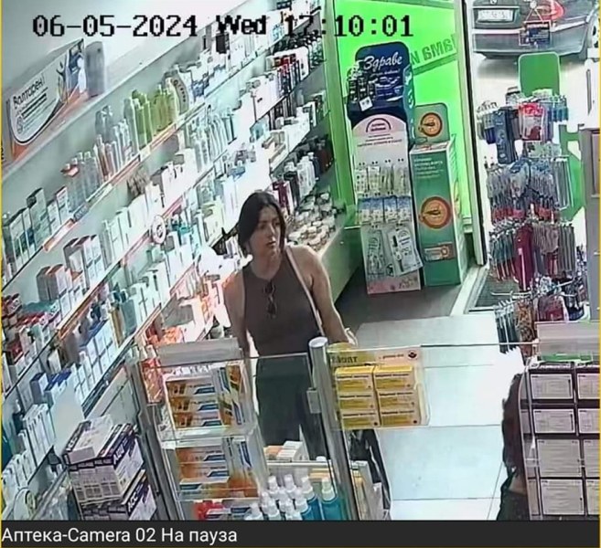Аптека в Пловдив алармира за кражба: Имаш по-малко от 24ч. да се върнеш в обекта