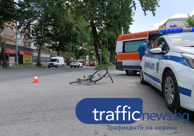69 годишният велосипедистът който пострада в катастрофа вчера на кръстовището