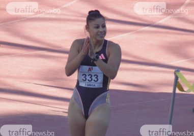 Пловдивчанките Габриела Петрова и Александра Начева се класираха за финала