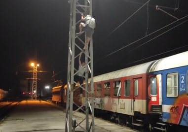 Бърз влак прегази двама работници на БДЖ в Плевенско Инцидентът