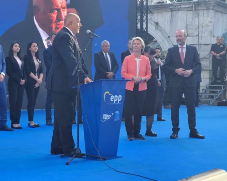 ГЕРБ – СДС с двойна преднина пред ПП -ДБ в Пловдив според читателите на TrafficNews