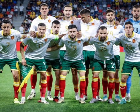 Националите играят днес с още един участник на Евро 2024