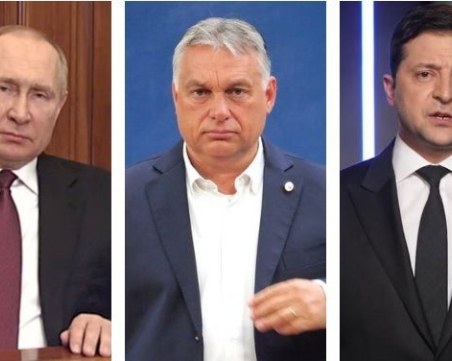Орбан създава трансатлантическа коалиция за прекратяване на войната в Украйна