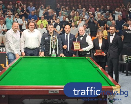 Рони О'Съливан победи Джон Хигинс в снукър шоу в Пловдив