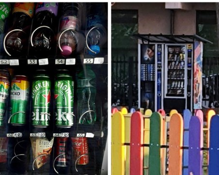 Свободен достъп за малки и големи: Кой сложи вендинг машина с алкохол до детска площадка в Крумово?