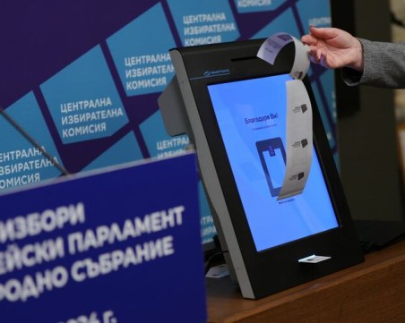 В 459 секции ще гласуват Пловдивчани на изборите на 9 юни