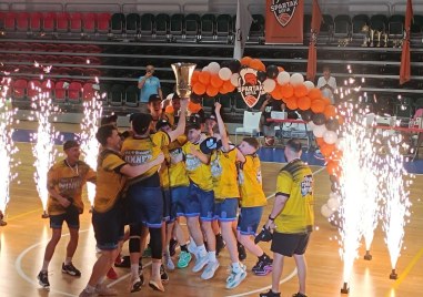 Академик Бултекс 99 спечели I дивизия на Държавното първенство за