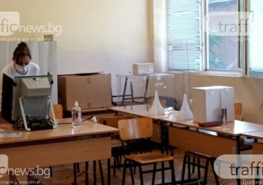 472 са избирателните секции в Община Пловдив за произвеждане на