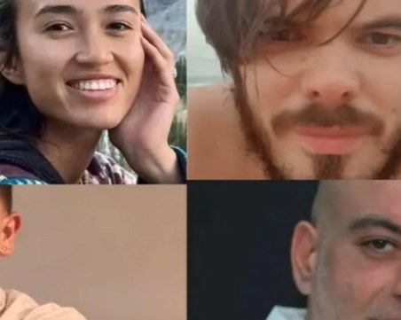 Израел е освободила четирима заложници в Газа