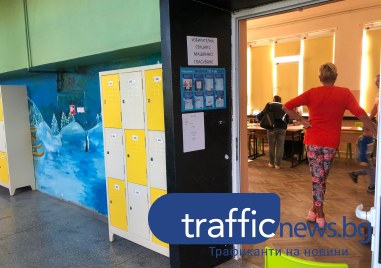 Избирателната активност към 10 00 ч е 6 5 Това сочат данните