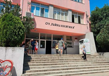 Три машини за гласуване са преустановили работа в Пловдив Това