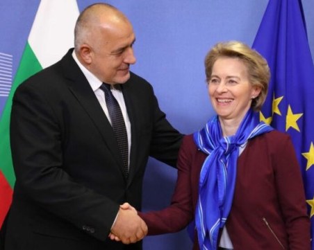 ГЕРБ праща петима в Европейския парламент, част от процента дели ПП-ДБ и 