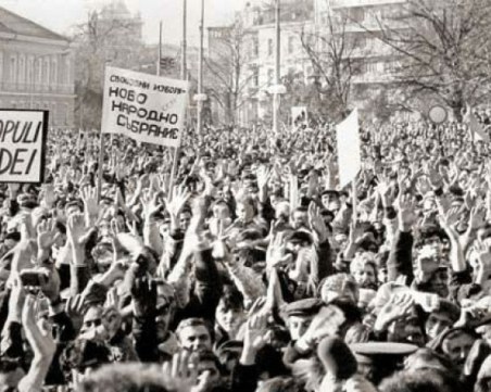 На този ден: Започват първите свободни парламентарни избори в България