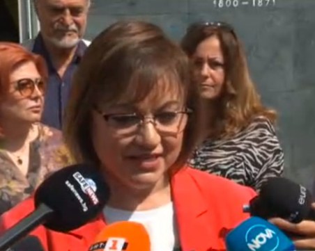 Нинова: По-високата активност означава по-висока легитимност