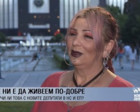 Рок легендата Милена: България се лашка като счупена лодка