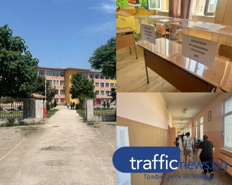 Столипиново бойкотира машините, избирателната активност по секции - като шахматна дъска