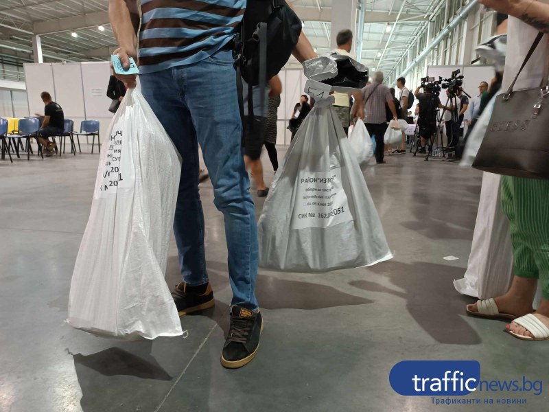 Куриозна случка е станала в 50 СИК в Пловдив в