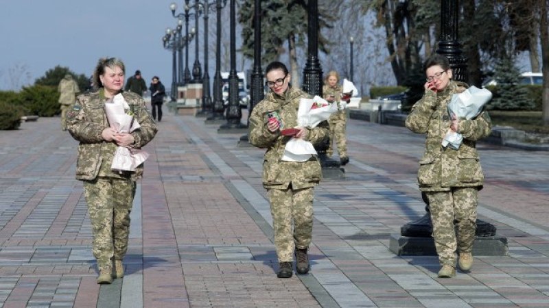 Над 67 000 жени служат във въоръжените сили на Украйна